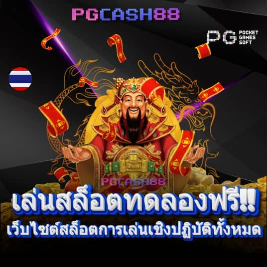 lb888