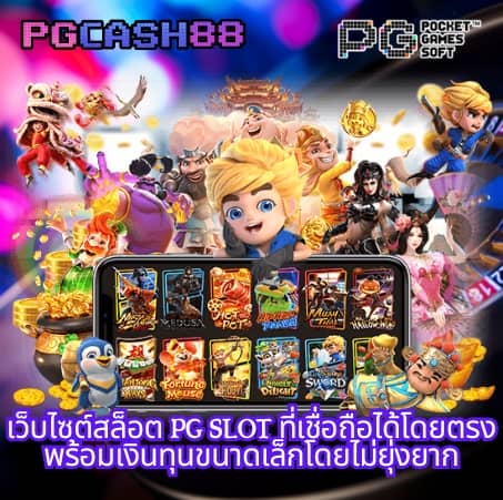 lb888